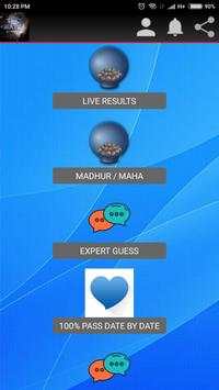 Satta Matka Live screenshot 3