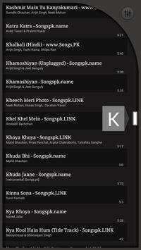 Volume Booster EQ скриншот 3