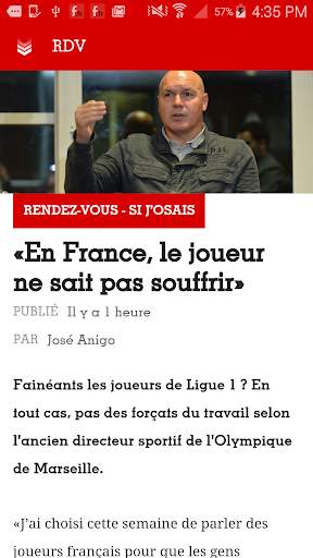 France Football скриншот 3