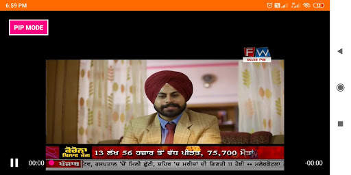 Punjabi Live TV News screenshot 5