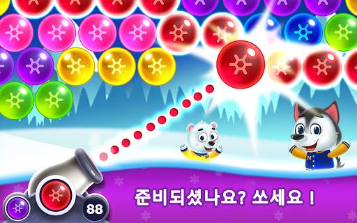 버블 레인보우 슈터 - 버블슈터 Frozen Pop screenshot 2