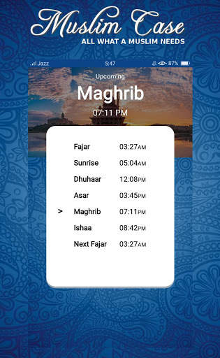 Muslim Case Pro - Athan & Prayers 7 تصوير الشاشة