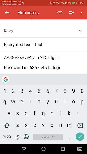 Encryption and decryption tool screenshot 3