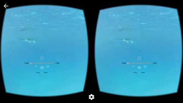 Anuva VR Cinematic Player screenshot 5