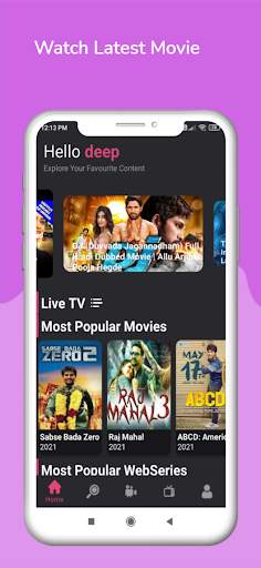 Duflix screenshot 1