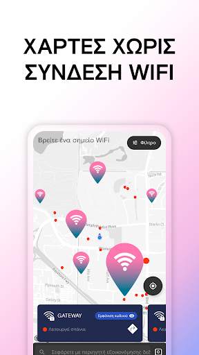 WLAN-Passwortkarte Instabridge screenshot 3