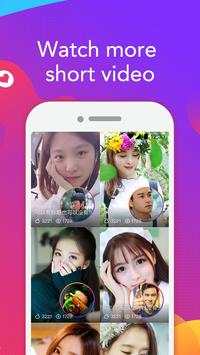CosVideo (Unreleased) screenshot 3