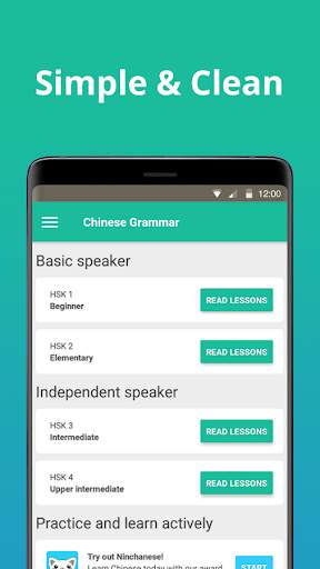 Chinese Grammar screenshot 3