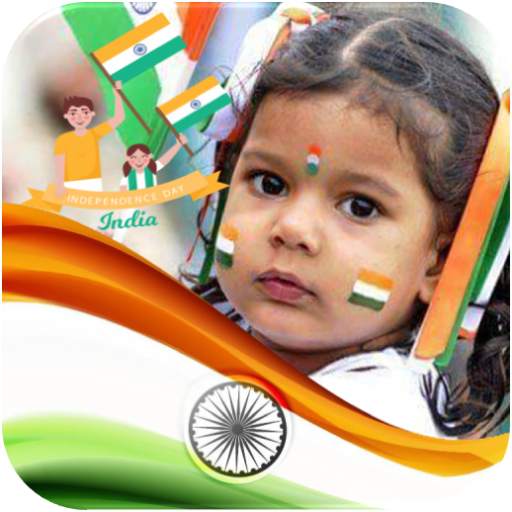 15 August Photo Frames 1.00.12