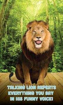 Talking Lion screenshot 1