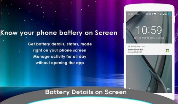 Fast Charging 2017 - Fast Charging App screenshot 9