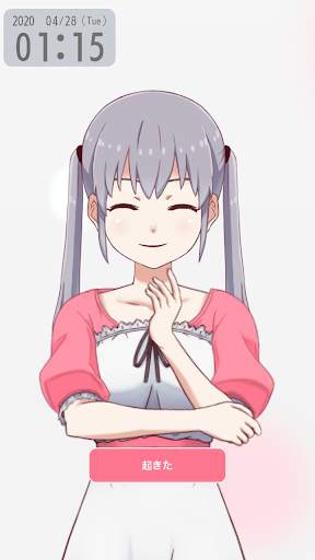 My Live2D Clock screenshot 2