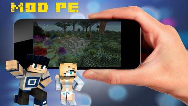 Еwilight forest mod for Minecraft pe screenshot 8
