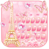 Pink Rose Paris Keyboard Theme icon