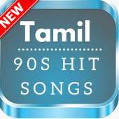 90s Tamil Hit Songs 1.1