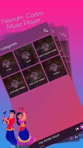 Navratri Garba MP3 Player - Garba Songs 2019 screenshot 4