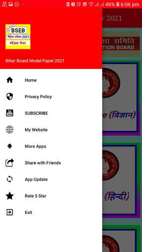 Bihar Board Matric (10th) Model Paper 2021 BSEB screenshot 6