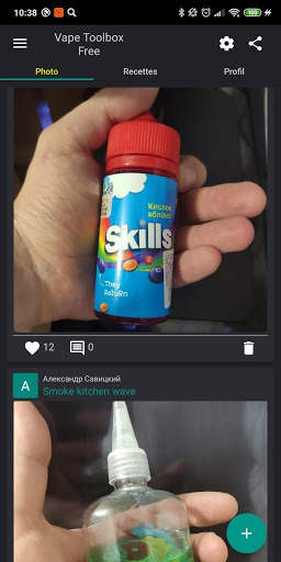 Vape Toolbox screenshot 4