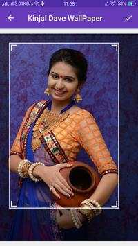 Kinjal Dave WallPaper screenshot 3