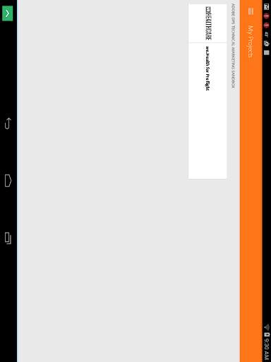AEM – Mobile Preflight screenshot 8