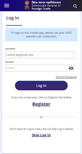 DGFT Trade Facilitation App screenshot 4
