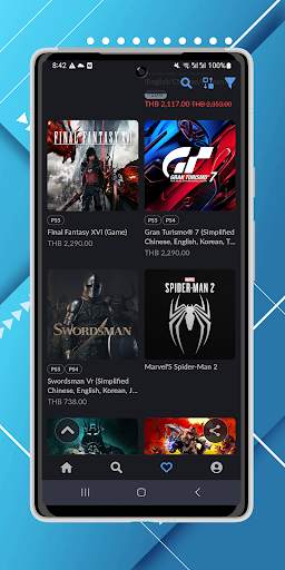 PS Store screenshot 6