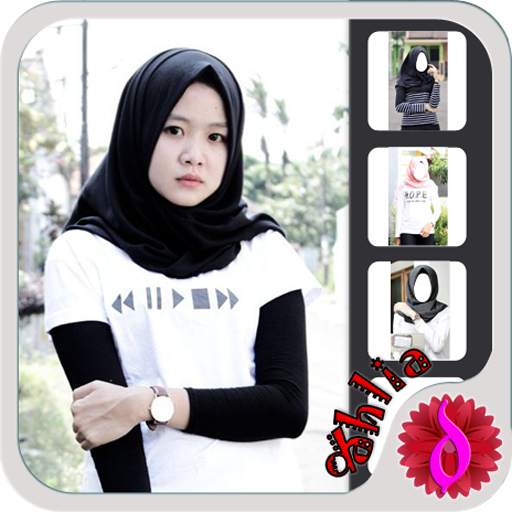 Hijab Style 2020 1 تصوير الشاشة