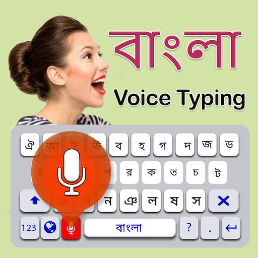 Bangla Voice Keyboard - Bangladesh Keyboard 2019 5.0