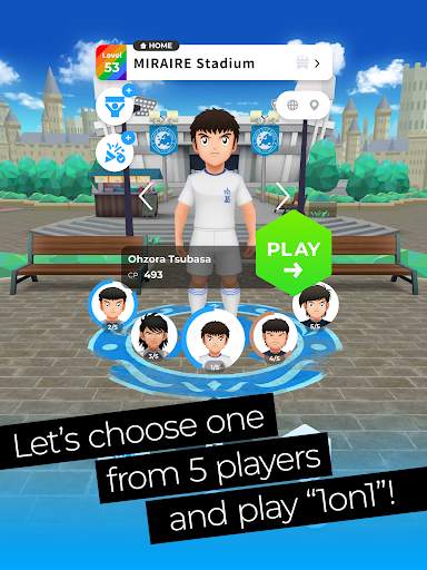 TSUBASA  screenshot 8