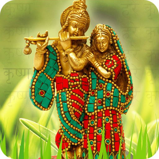 Name On Janmashtami Pics أيقونة