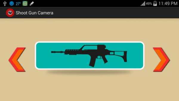 Gun Shoot Camera screenshot 3