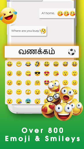 Tamil keyboard: Tamil language keyboard screenshot 5