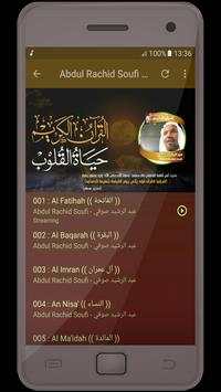 عبدالرشيد صوفي القران الكريم كاملا screenshot 2