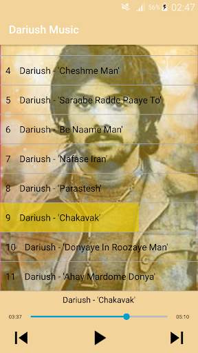 Dariush Songs - داریوش بدون اينترنت screenshot 1