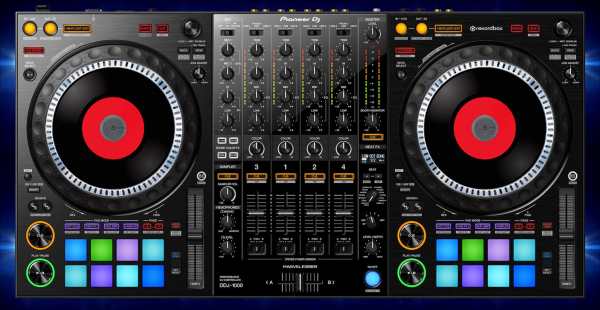 Pro DJ Player & Mixer screenshot 3