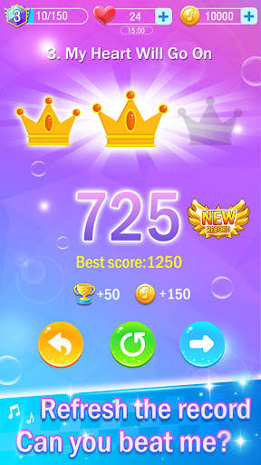 Плитки фортепиано 3 screenshot 7