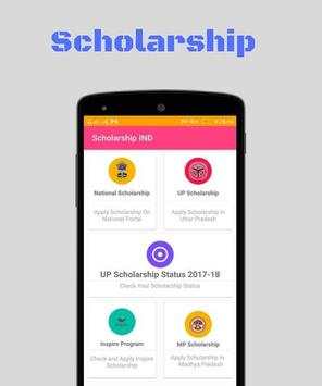 Scholarship screenshot 1