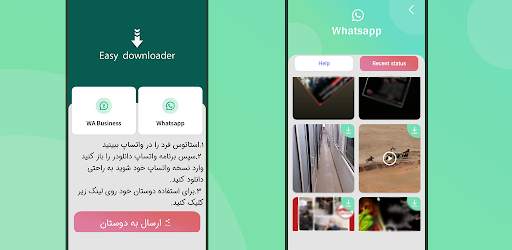 Status downloader - Downloader for Whatsapp screenshot 4