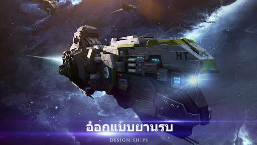 Nova Empire screenshot 3