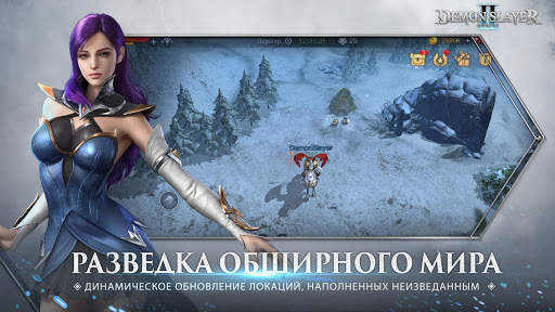 Demon Slayer Ⅱ Mobile screenshot 11