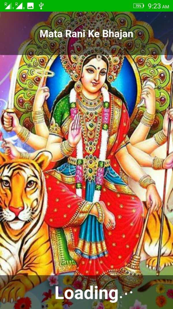 Mata Rani Ke Bhajan screenshot 1