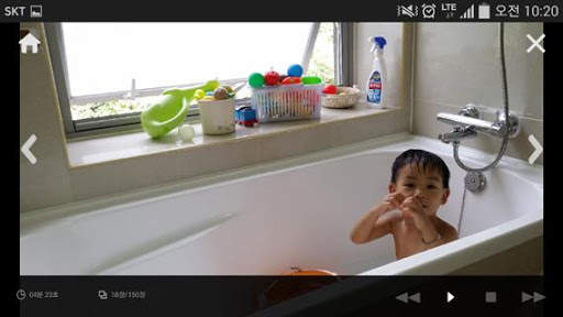 eYAP(이얍)-폰사진 자동 감상,Photo pick screenshot 6