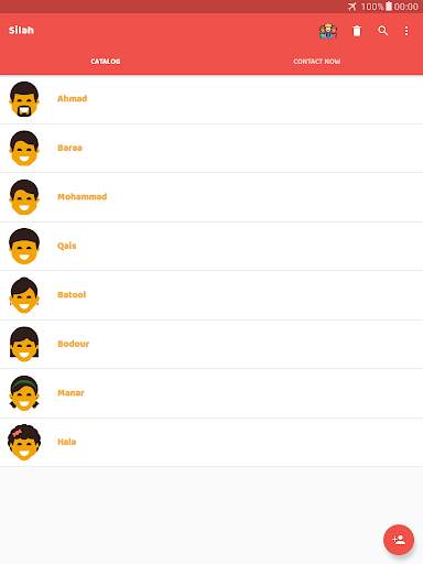 Old Silah (New App Available) screenshot 3
