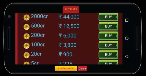 Teen Patti - G Poker screenshot 3