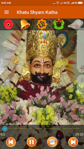 Khatu Shyam Katha screenshot 2