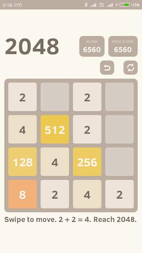 2048 Lite: No Ads, Faster, Lighter 2048 Game screenshot 4