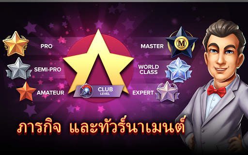 Stars Slots - Casino Games screenshot 22