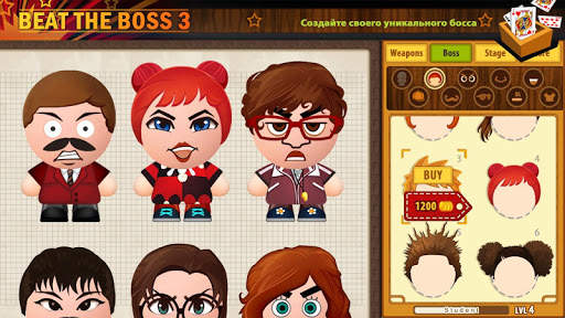 Beat The Boss 3 screenshot 3