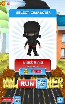 subway ninja screenshot 2