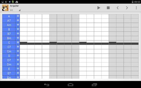 Rock Music Studio screenshot 10